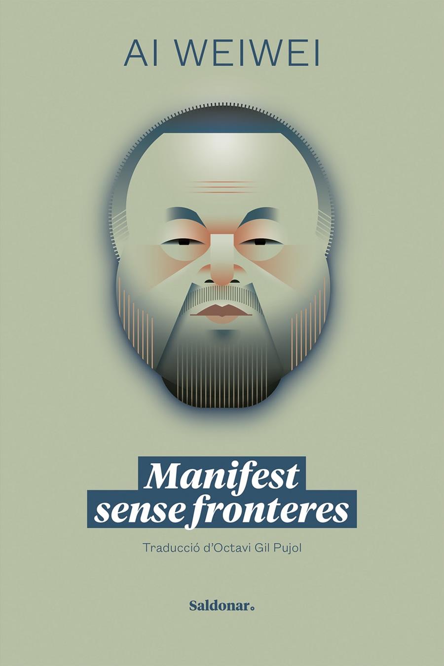 Manifest sense fronteres | Weiwei, Ai