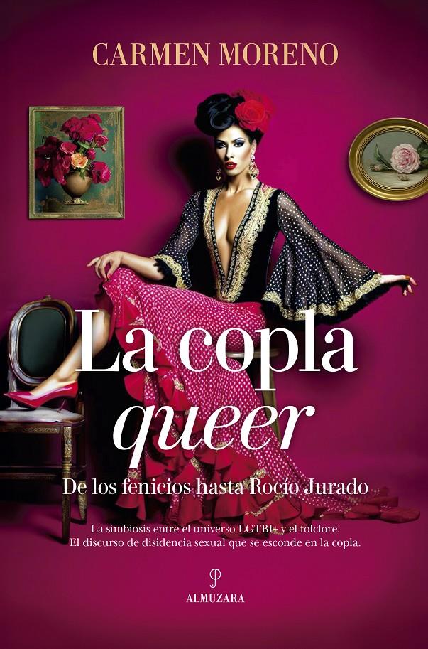 La copla queer | Carmen Moreno