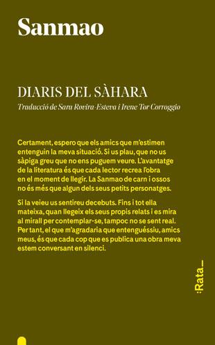 Diaris del Sàhara | Sanmao | Cooperativa autogestionària