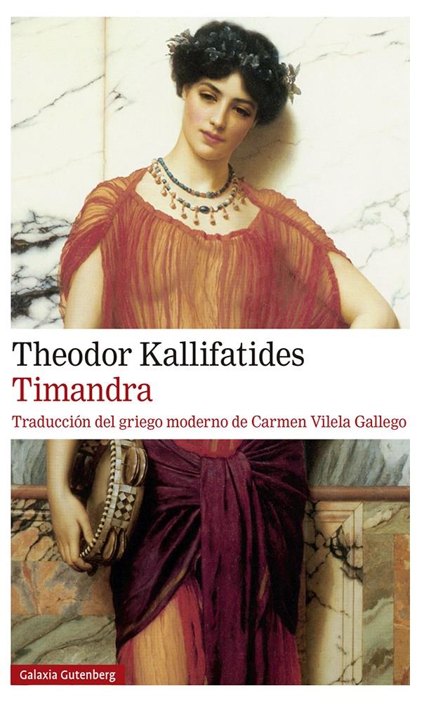 Timandra | Kallifatides, Theodor | Cooperativa autogestionària