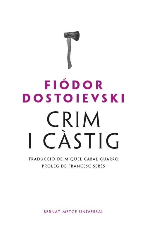 Crim i càstig | Dostoievski, Fiódor | Cooperativa autogestionària