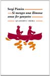 Si menges una llimona sense fer ganyotes | Pàmies Bertran, Sergi | Cooperativa autogestionària
