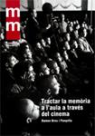 Tractar la memòria a l'aula a través del cinema | Ramón Breu i Panyella