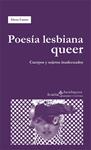 Poesía lesbiana queer | Castro, Elena | Cooperativa autogestionària