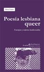 Poesía lesbiana queer | Castro, Elena