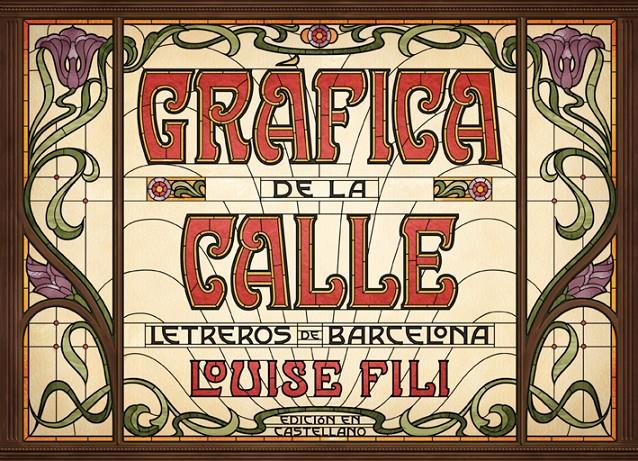 Gráfica de la calle | Fili, Louise | Cooperativa autogestionària