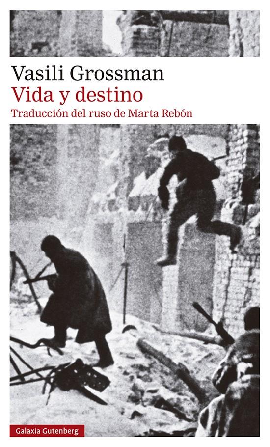 Vida y destino | Grossman, Vasili | Cooperativa autogestionària