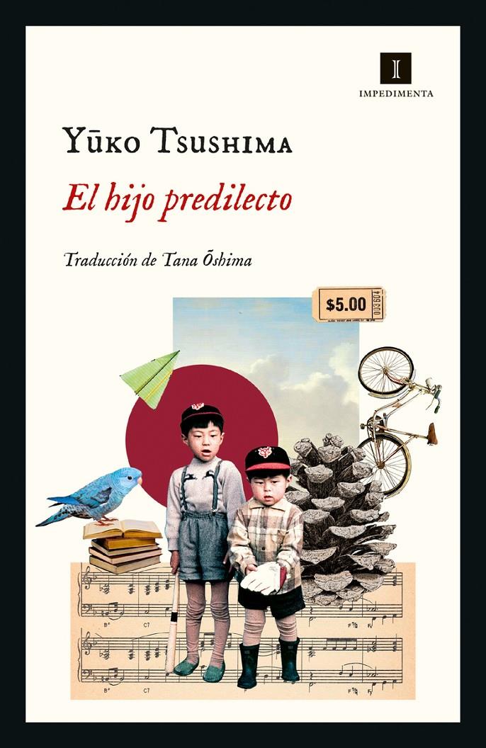 El hijo predilecto | Tsushima, Yuko