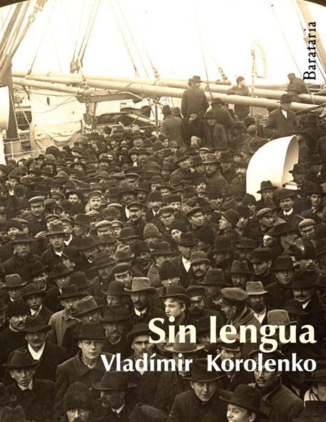 Sin lengua | Korolenko, Vladímir