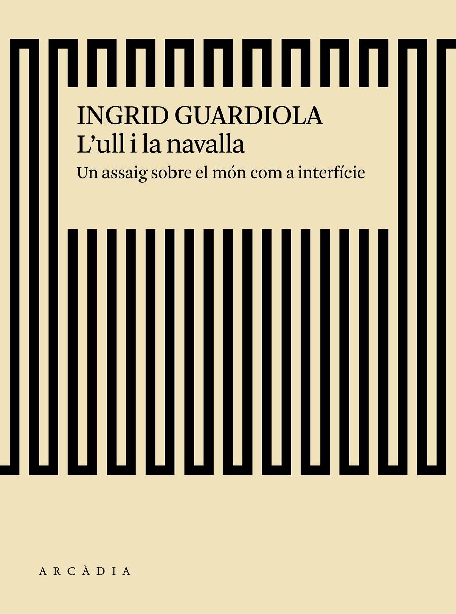 L'ull i la navalla | Guardiola Sánchez, Ingrid | Cooperativa autogestionària