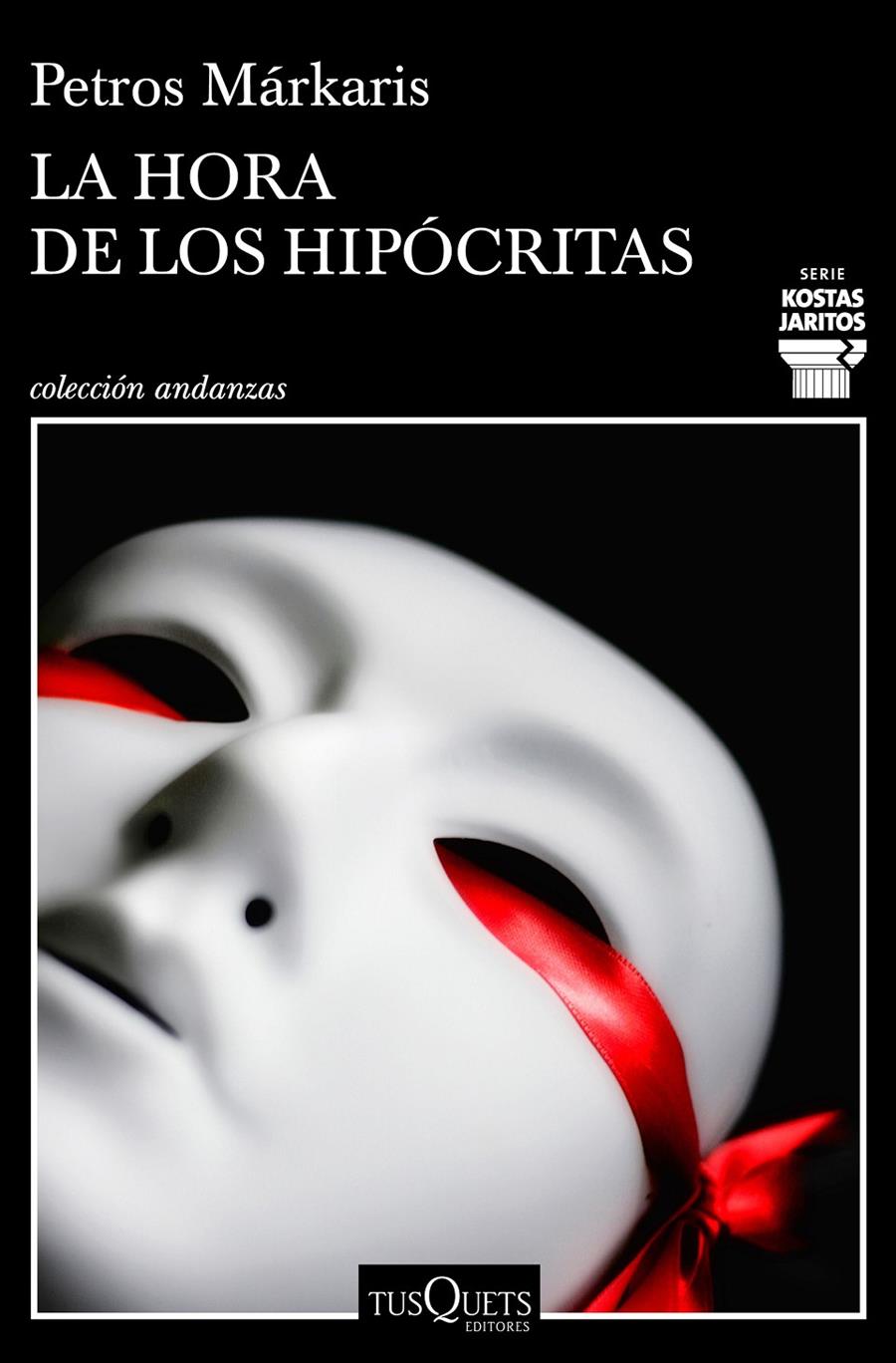 La hora de los hipócritas | Márkaris, Petros