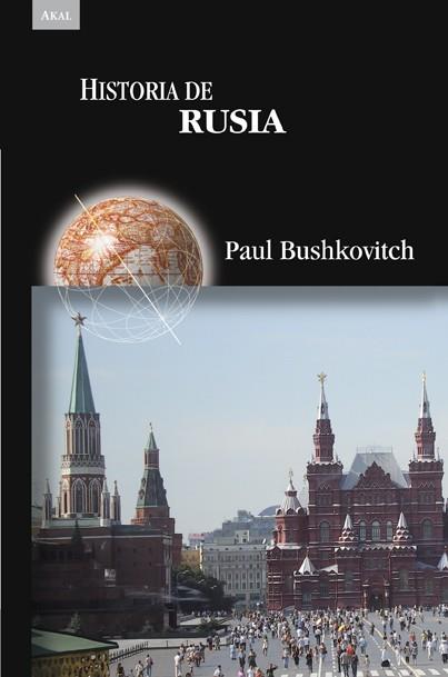 Historia de Rusia | Bushkovitch, Paul
