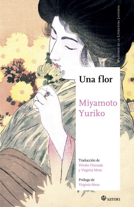 Una flor | Miyamoto, Yuriko