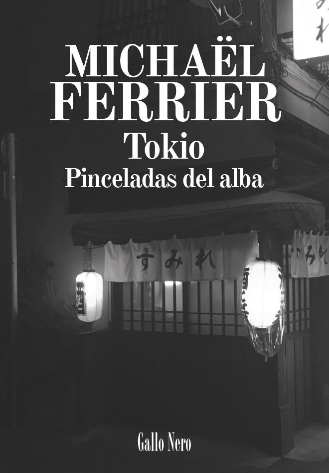 Tokio | Ferrier, Michaël | Cooperativa autogestionària