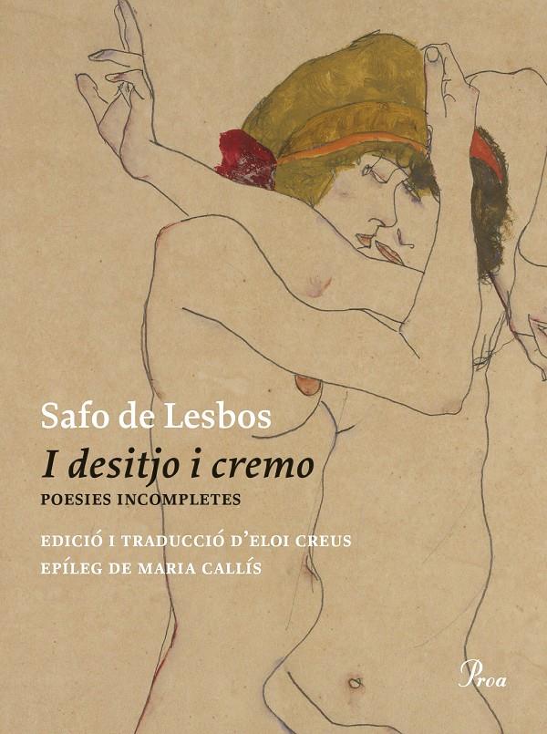 I desitjo i cremo | Safo de Lesbos | Cooperativa autogestionària