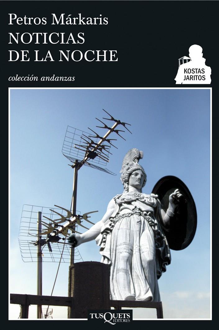 Noticias de la noche | Márkaris, Petros | Cooperativa autogestionària