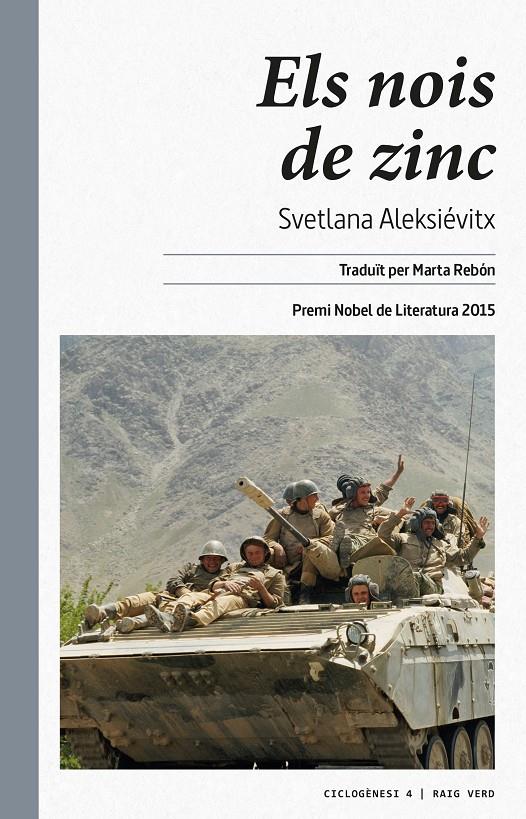 Els nois de zinc | Aleksiévitx, Svetlana | Cooperativa autogestionària
