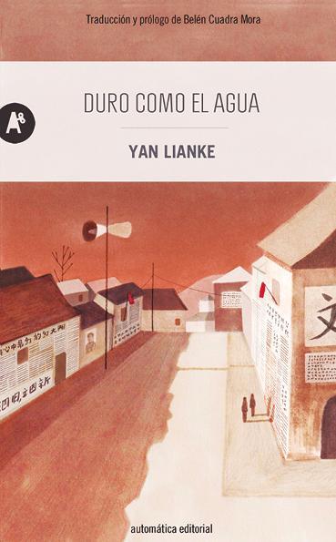 Duro como el agua | Lianke, Yan