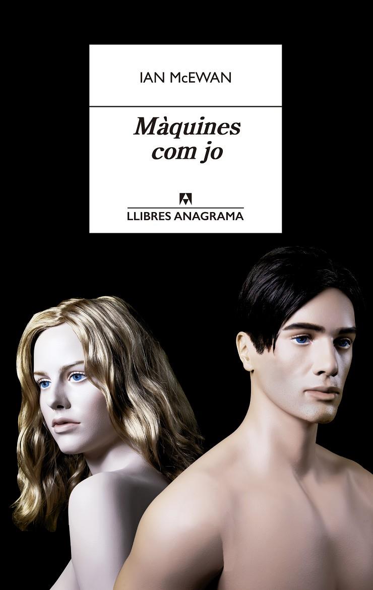 Màquines com jo | McEwan, Ian