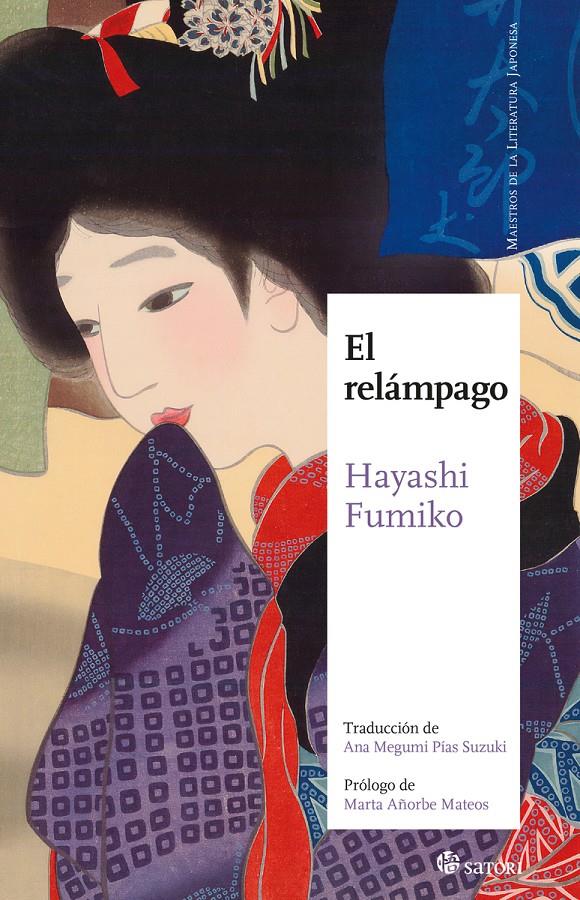 El relámpago | Hayashi, Fumiko