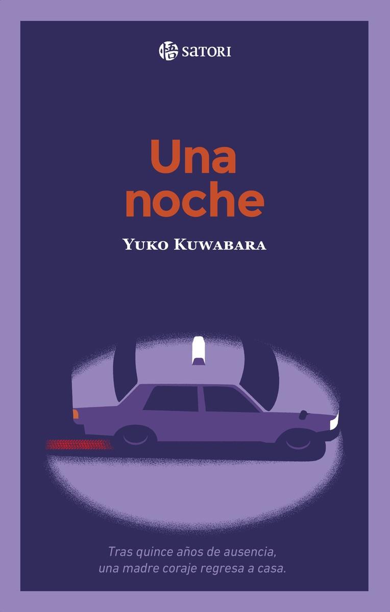 Uns noche | Kuwabara, Yuko