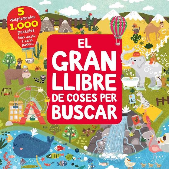 El gran llibre de les coses per buscar | Anikeeva , Ianna