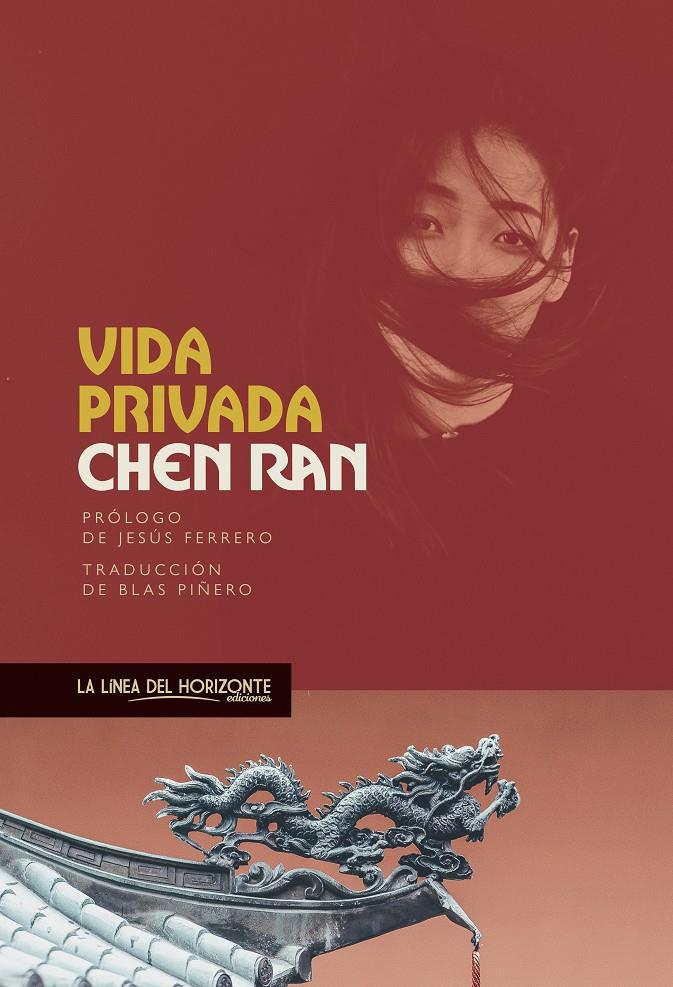Vida privada | Ran, Chen