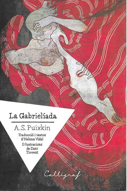La Gabrielíada | A. S. Puixkin