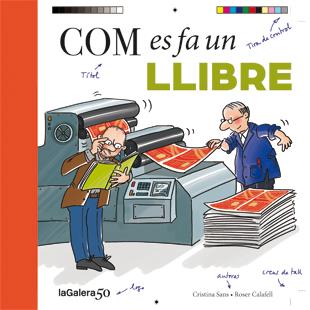 Com es fa un llibre | Sans, Cristina | Cooperativa autogestionària