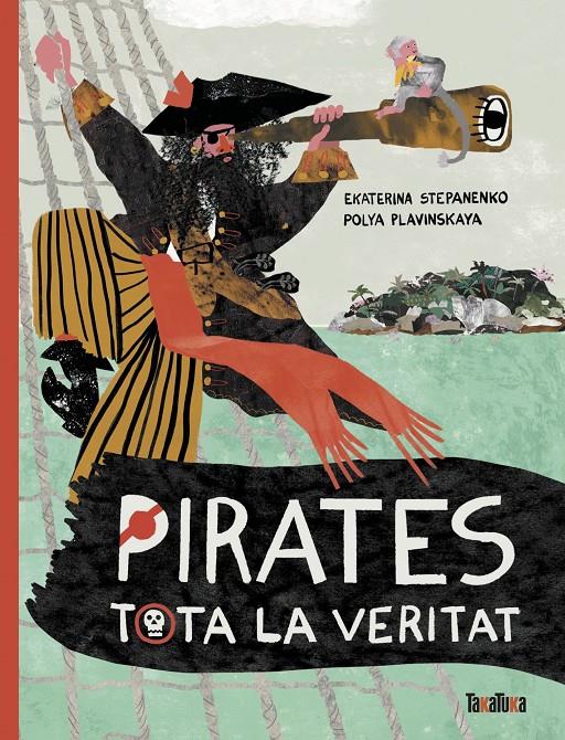 Pirates | Stepanenko, Ekaterina