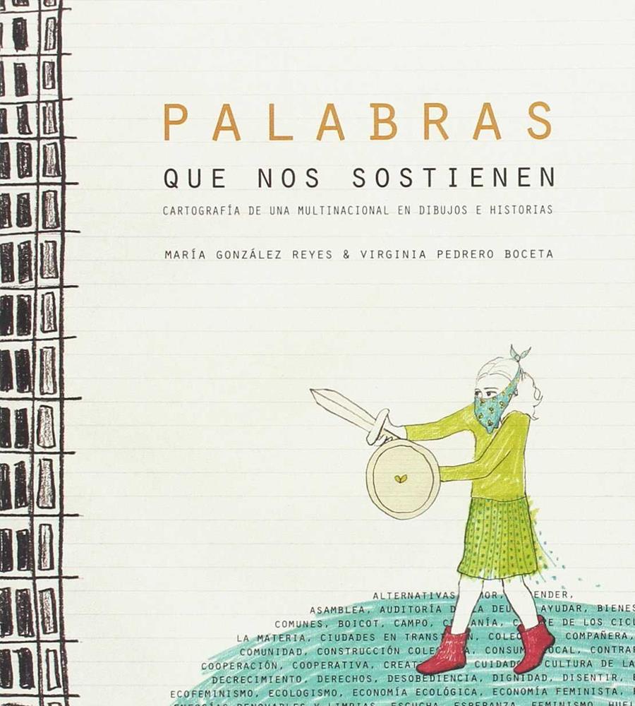 Palabras que nos sostienen | González Reyes, María / Pedrero Boceta, Virginia