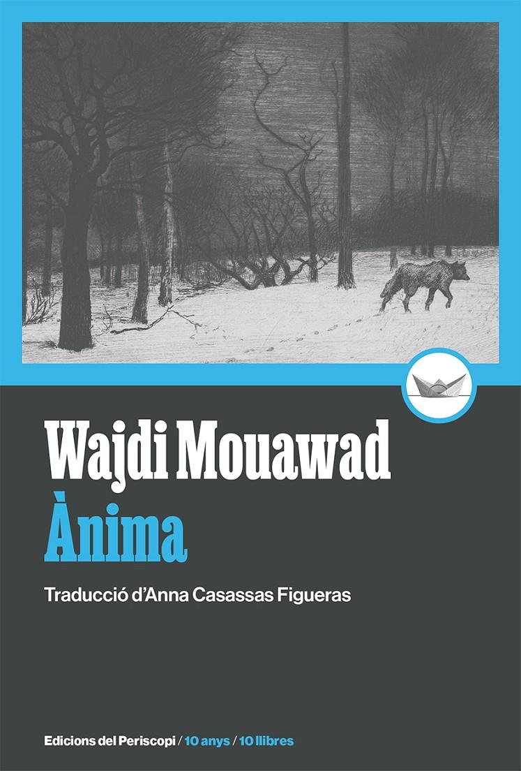 Ànima | Mouawad, Wajdi