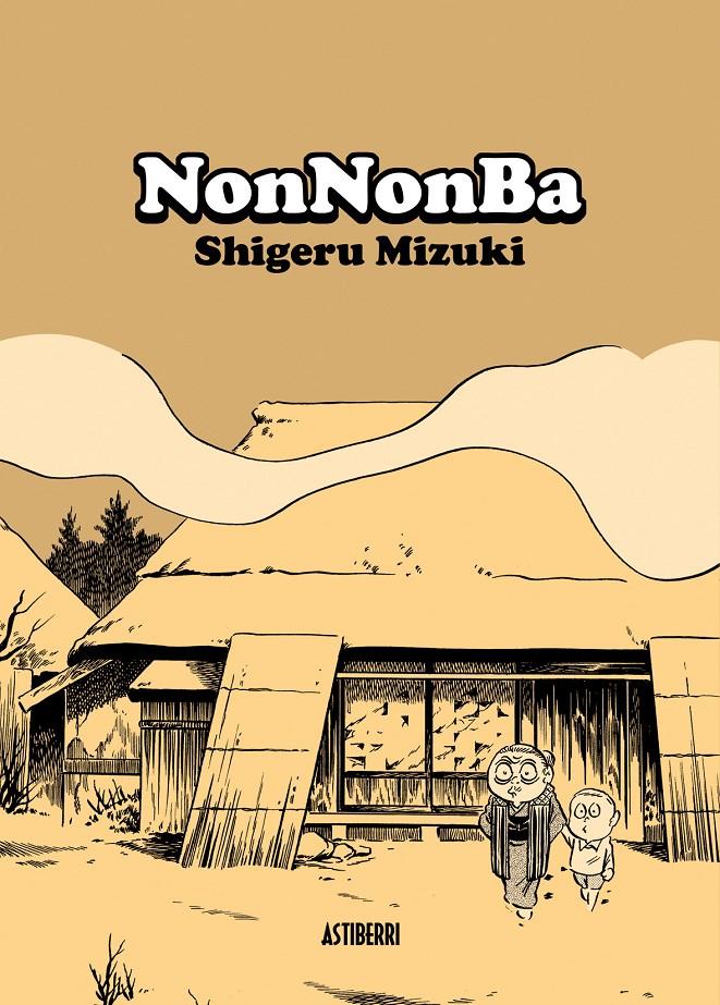 NonNonBa | Mizuki, Shigeru