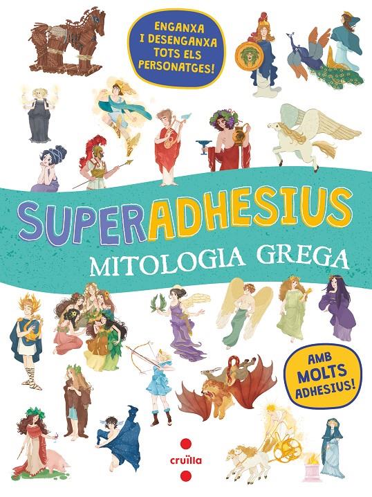 Superadhesius. Mitologia grega | VVAA | Cooperativa autogestionària