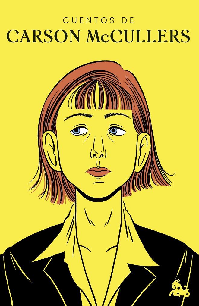 Cuentos de Carson McCullers | McCullers, Carson