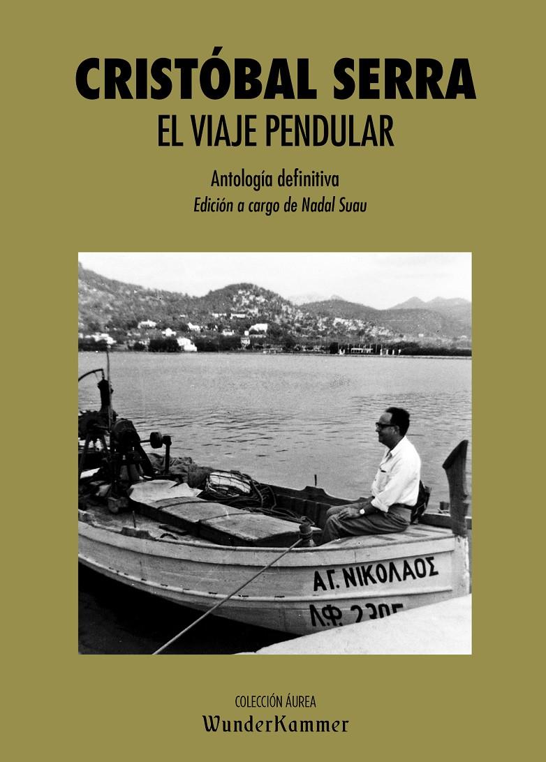 El viaje pendular | Serra, Cristóbal