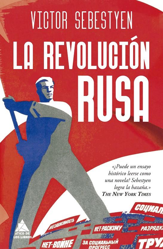 La Revolución rusa | Sebestyen, Victor