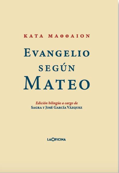 Evangelio según San Mateo | Apóstol Mateo