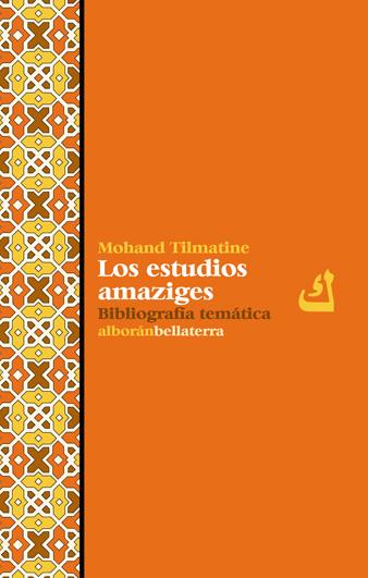 Los estudios amazigues | Tilmatine, Mohand