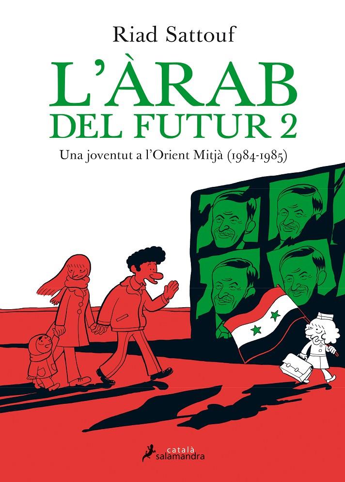 L'àrab del futur 2 | Sattouf, Riad | Cooperativa autogestionària