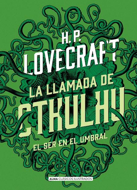 La llamada de Cthulhu (Clásicos) | H.P. Lovecraft