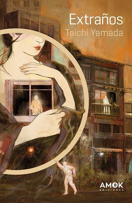 Extraños | Yamada, Taichi