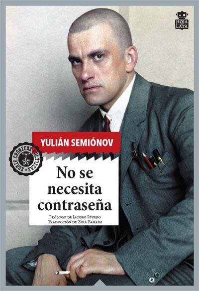 No se necesita contraseña | Semiónov, Yulián