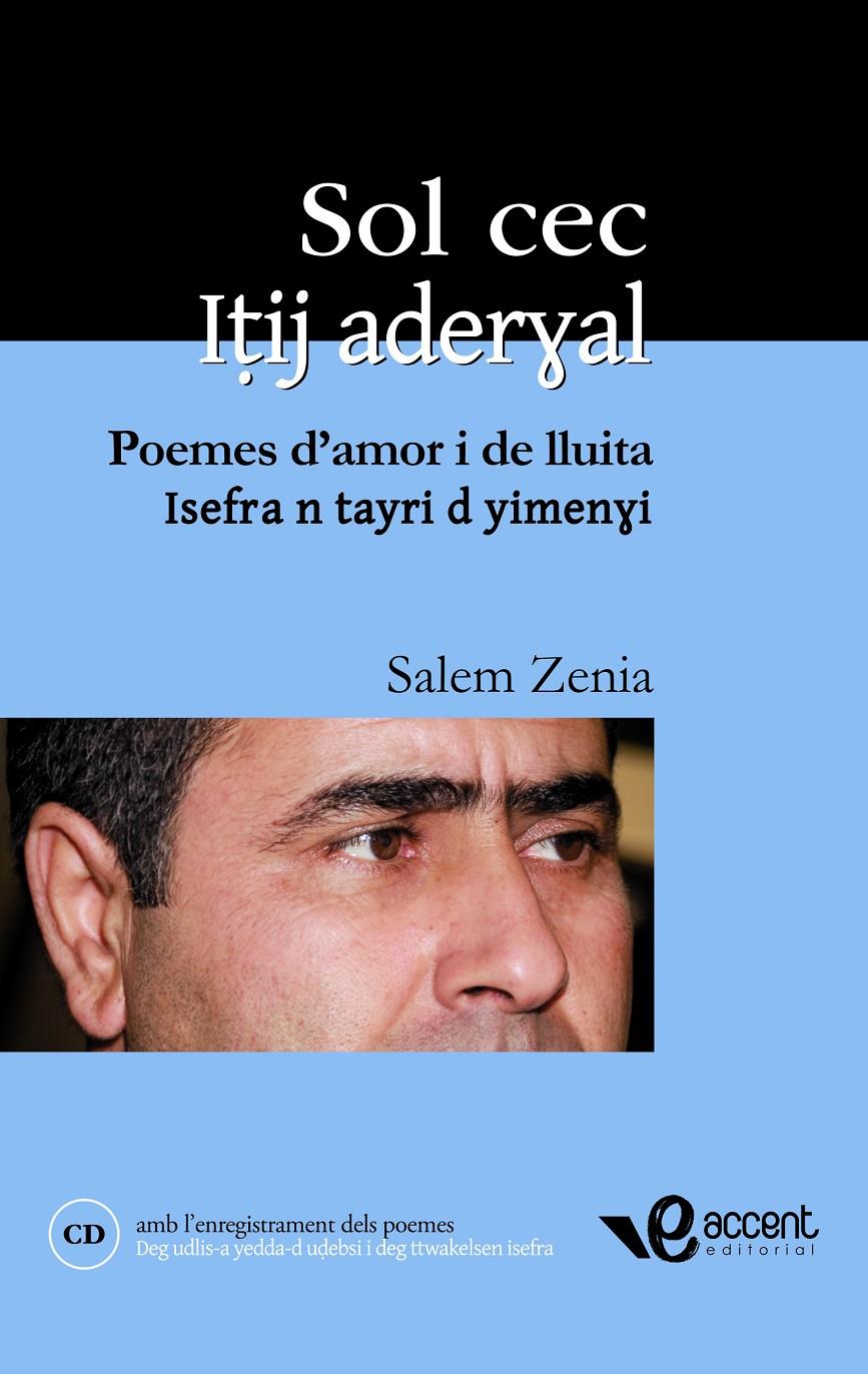 Sol cec. Poemes d'amor i de lluita | Zenia, Salem | Cooperativa autogestionària