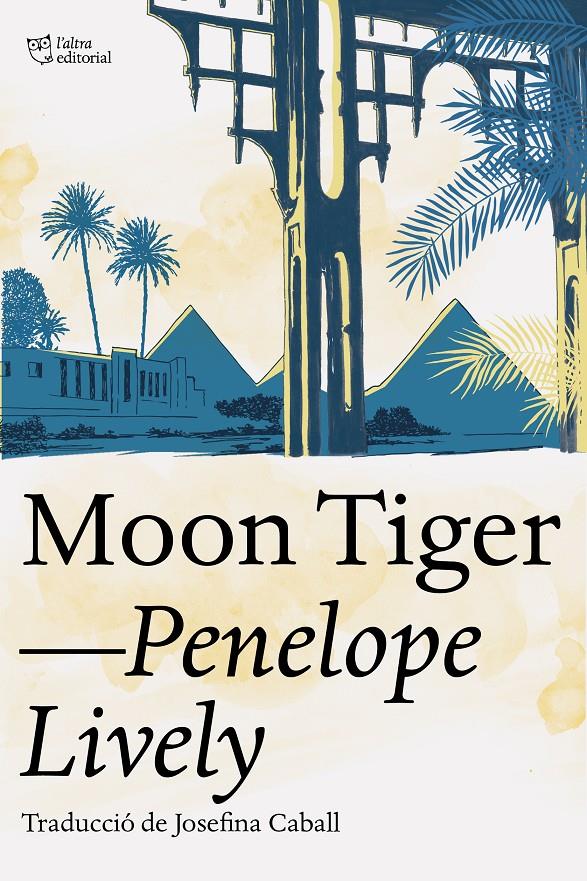 Moon Tiger | Lively, Penelope