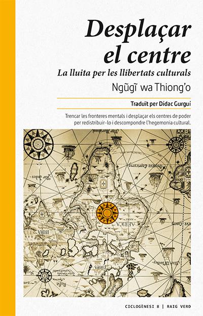 Desplaçar el centre | wa Thiong'o, Ngugi | Cooperativa autogestionària