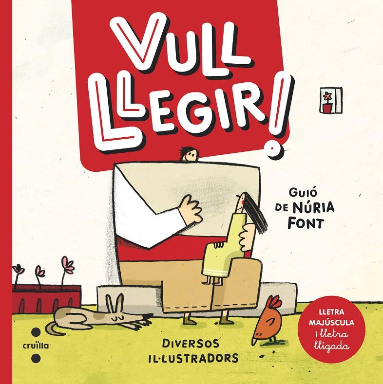 Vull llegir! | Font i Ferré, Núria