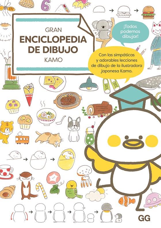 Gran enciclopedia de dibujo Kamo | Kamo | Cooperativa autogestionària