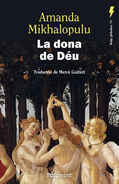 La dona de Déu | Mikhalopulu, Amanda