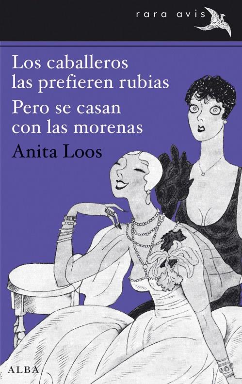 Los caballeros las prefieren rubias / Pero se casan con las morenas | Loos, Anita | Cooperativa autogestionària